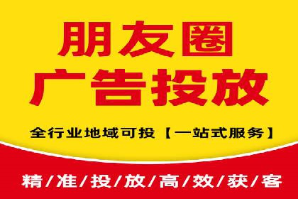 百度竞价推广案例：品牌崛起之路